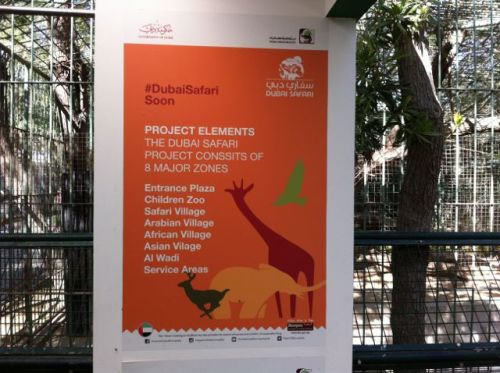 Dubai safari park